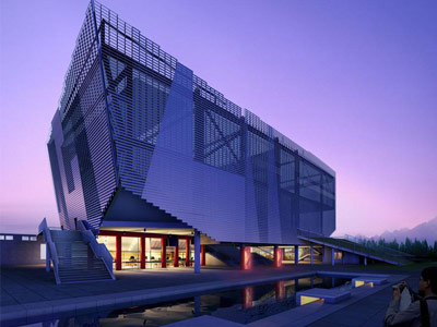 九游体育官网(图1) 九游体育官网(图1)