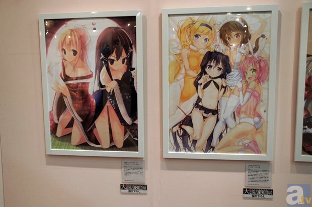 新技术抢眼 江铃汽车上海车展“动静大”:九游体育官网入口(图1) 九游体育官网